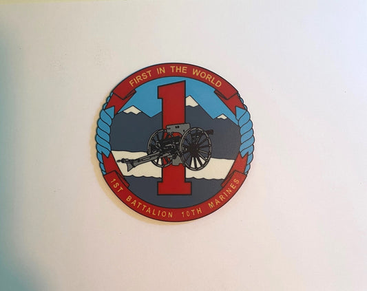 1st Battalion 10th Marines 3D printed emblem